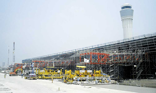 Central Japan International Airport